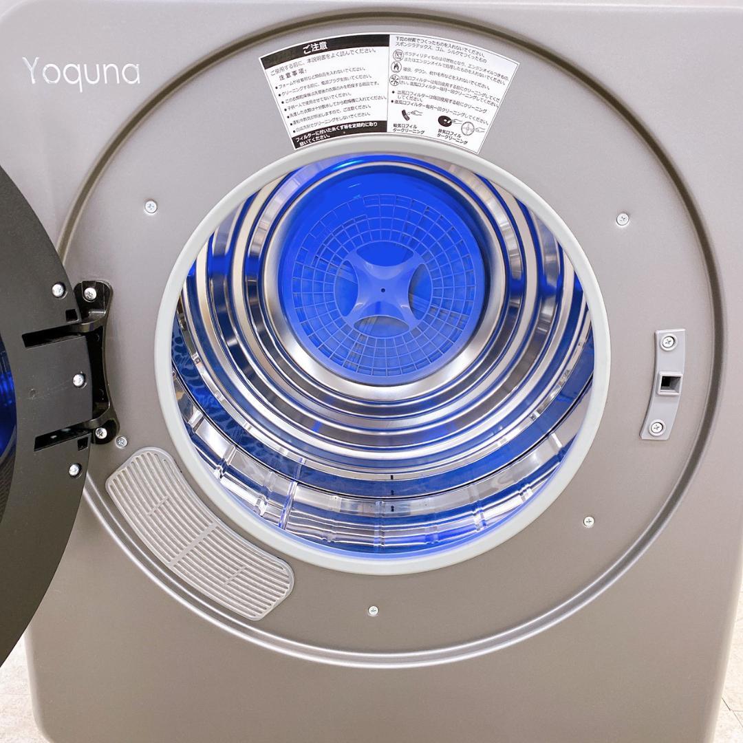 Yoquna 乾燥機 6kg pro MODEL【GDZ60-618E】