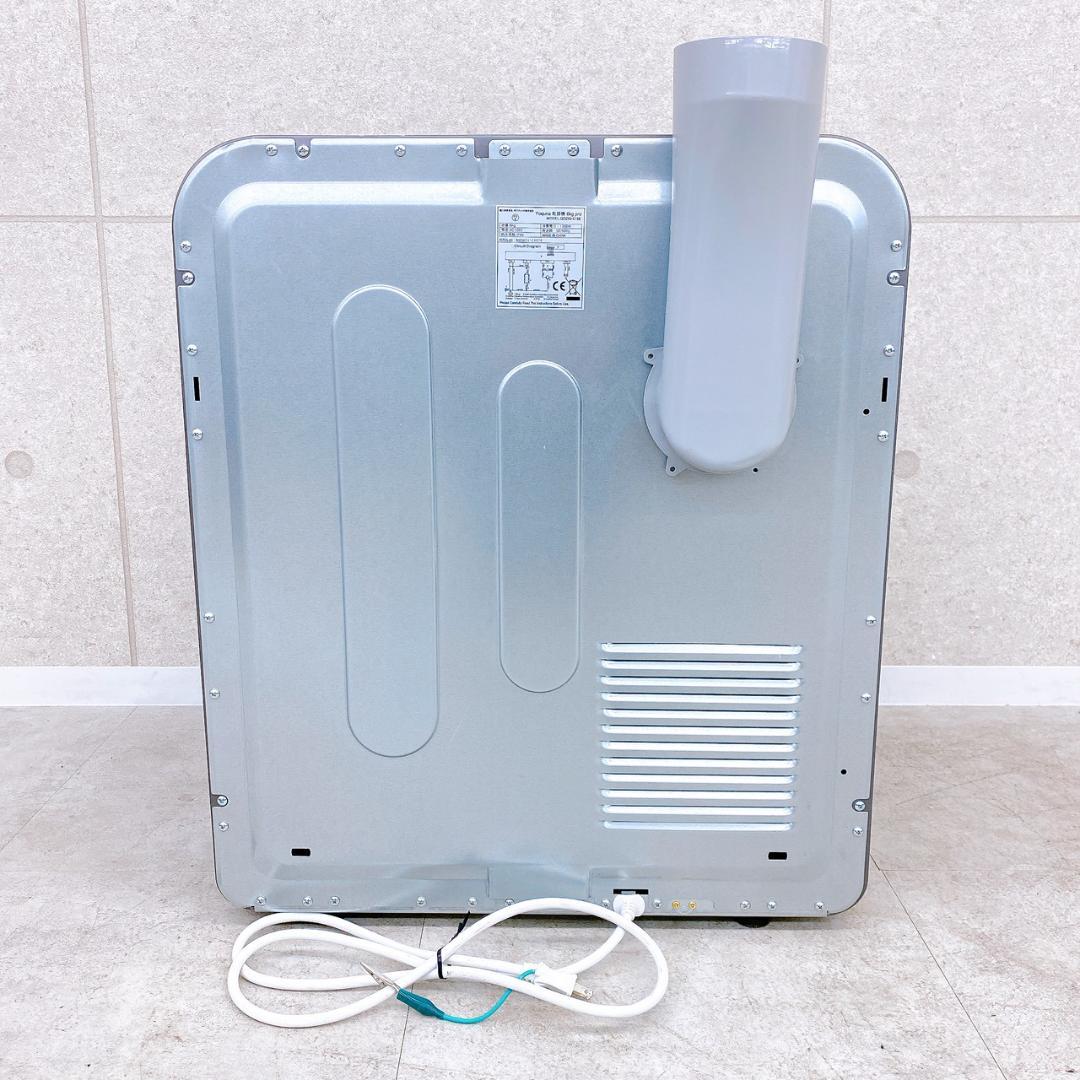 Yoquna 乾燥機 6kg pro MODEL【GDZ60-618E】