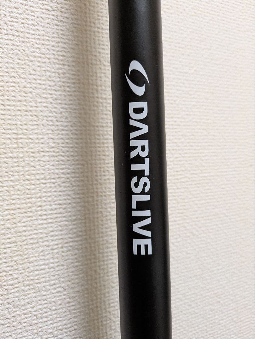 ダーツボード ポールスタンド セット