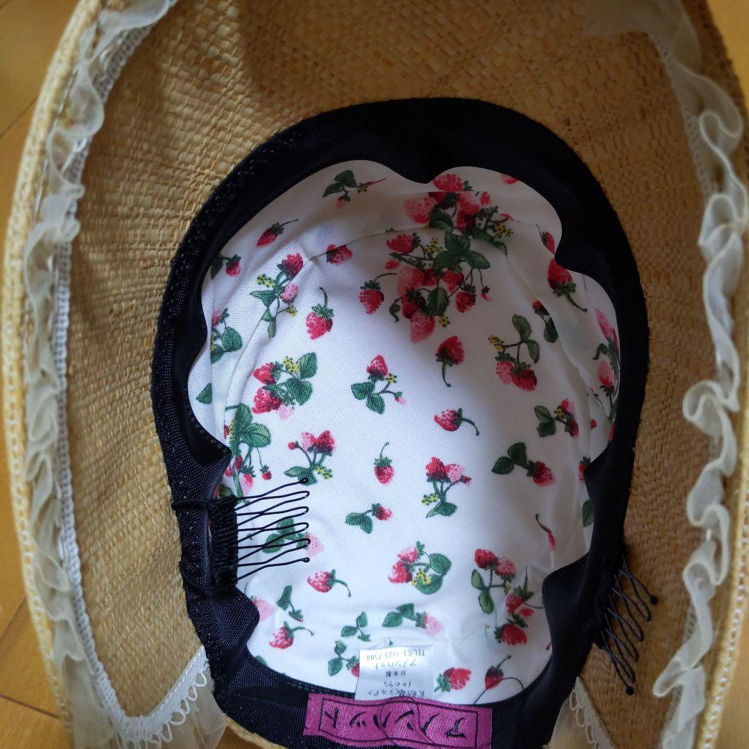 アノンハット 小公女麦わらボンネ