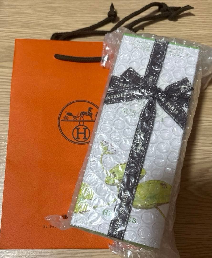 【エルメス】モイスチャライジング ボディローション 《ナイルの庭》