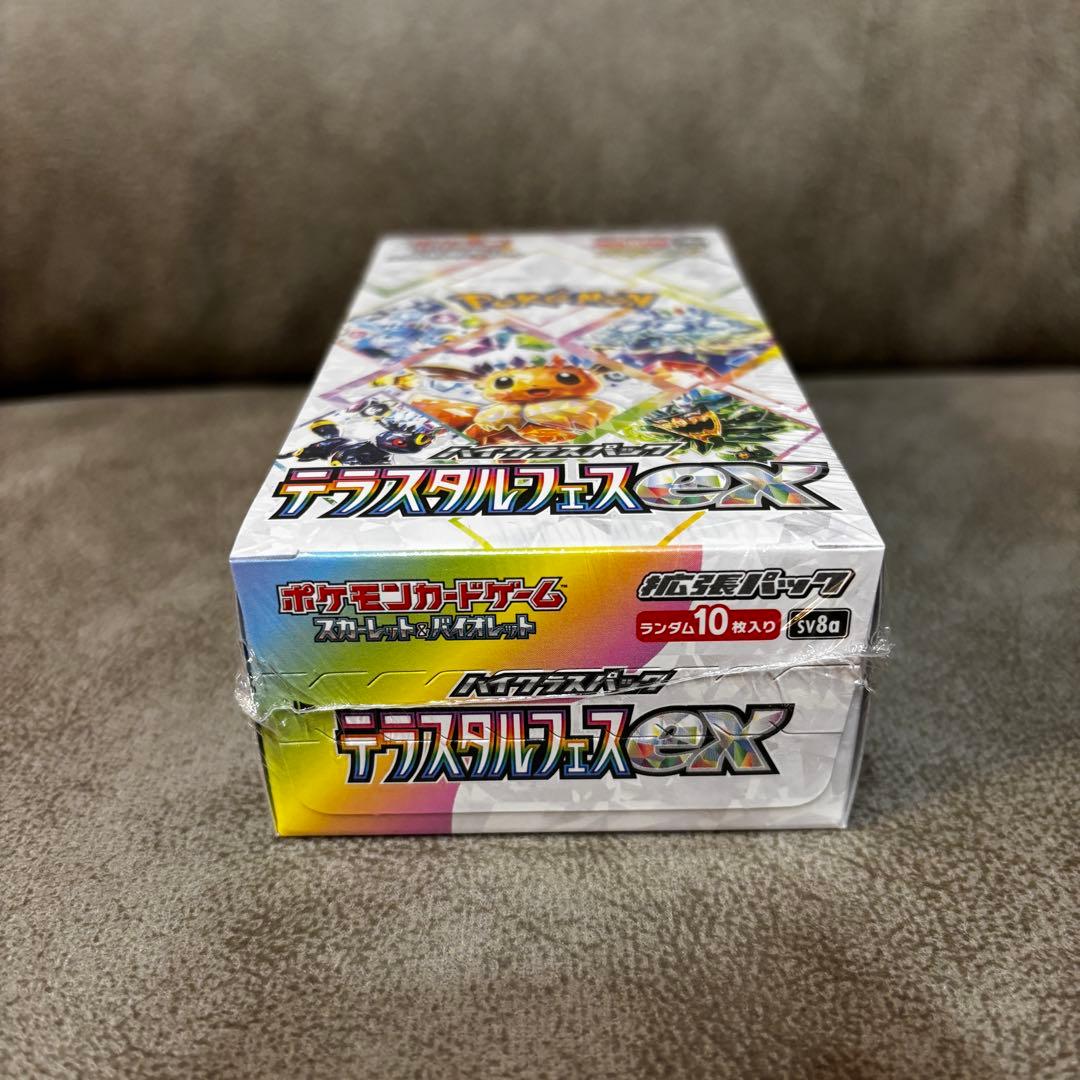 ポケモンカード　SV8a テラスタルフェスex シュリンク付き 1BOX
