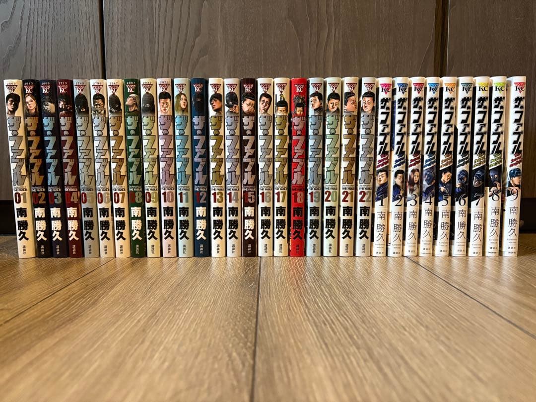 ザファブル　漫画　全巻セット　全31巻