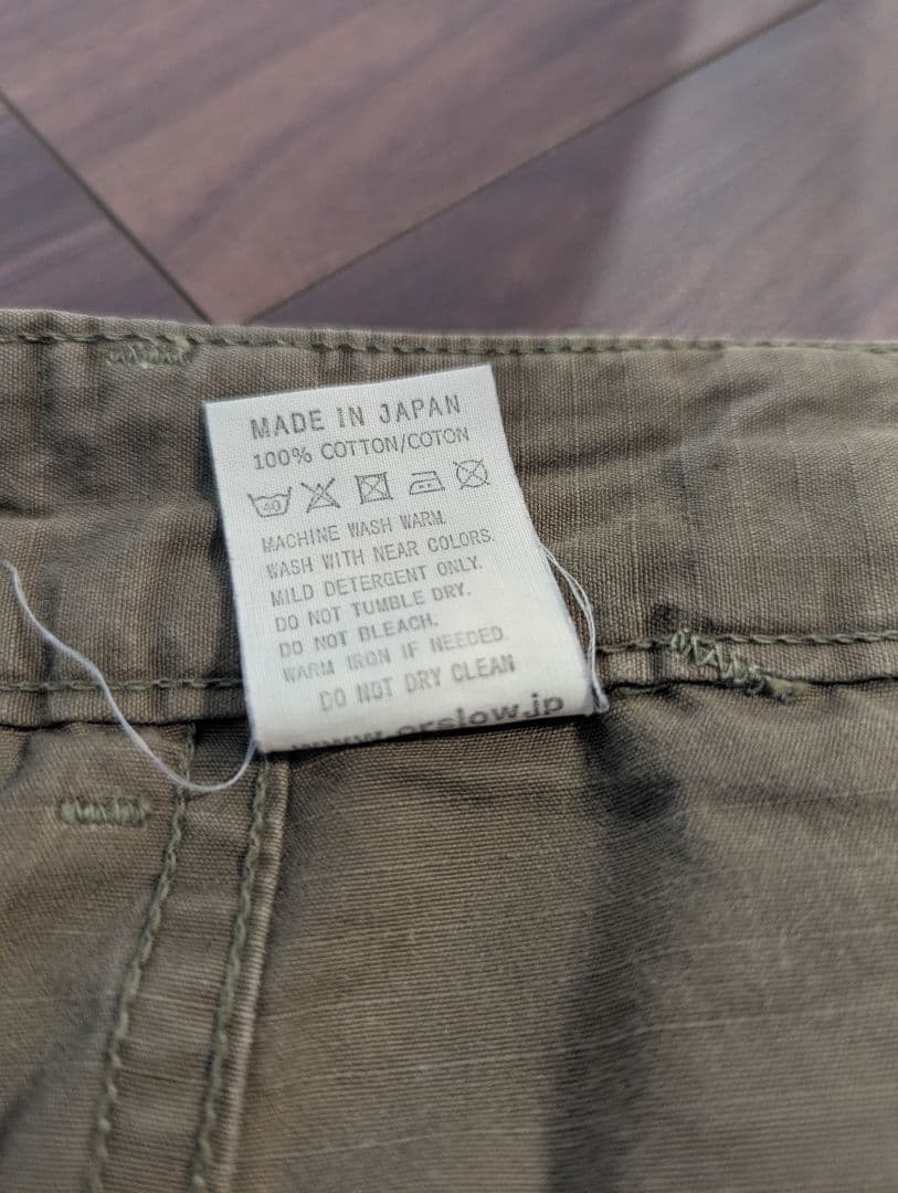 パンツ orSlow US army fatigue pants olive