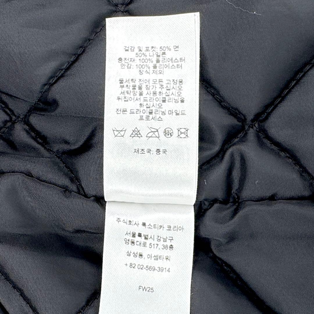 Supreme 25FW AOI Cross M52 Jacket XL 葵産業