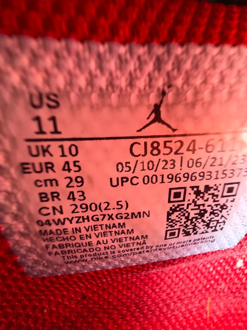 【メルカリ最安値】Nike Air Jordan MCS Low スパイク