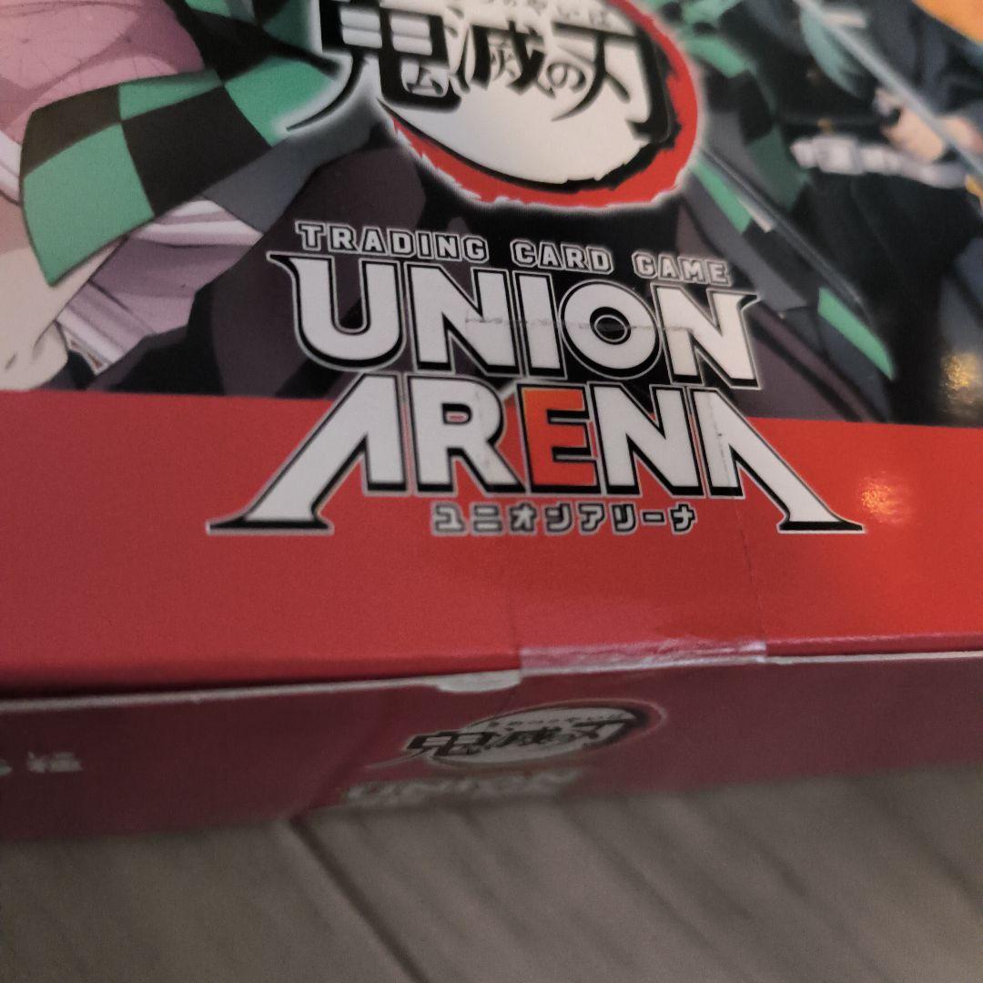 テープ付き鬼滅の刃 UNION ARENA　ブースターパック　1箱
