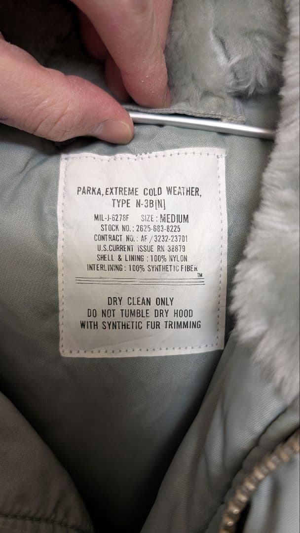 極上軍物 N-3B フライトジャケットグレーカーキ M/L n3b ミリタリー