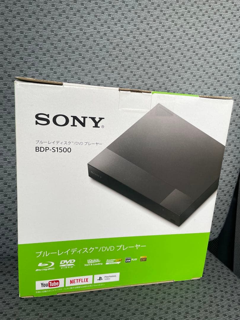《新品未開封》SONY BDP-S1500