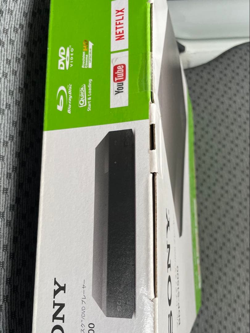 《新品未開封》SONY BDP-S1500