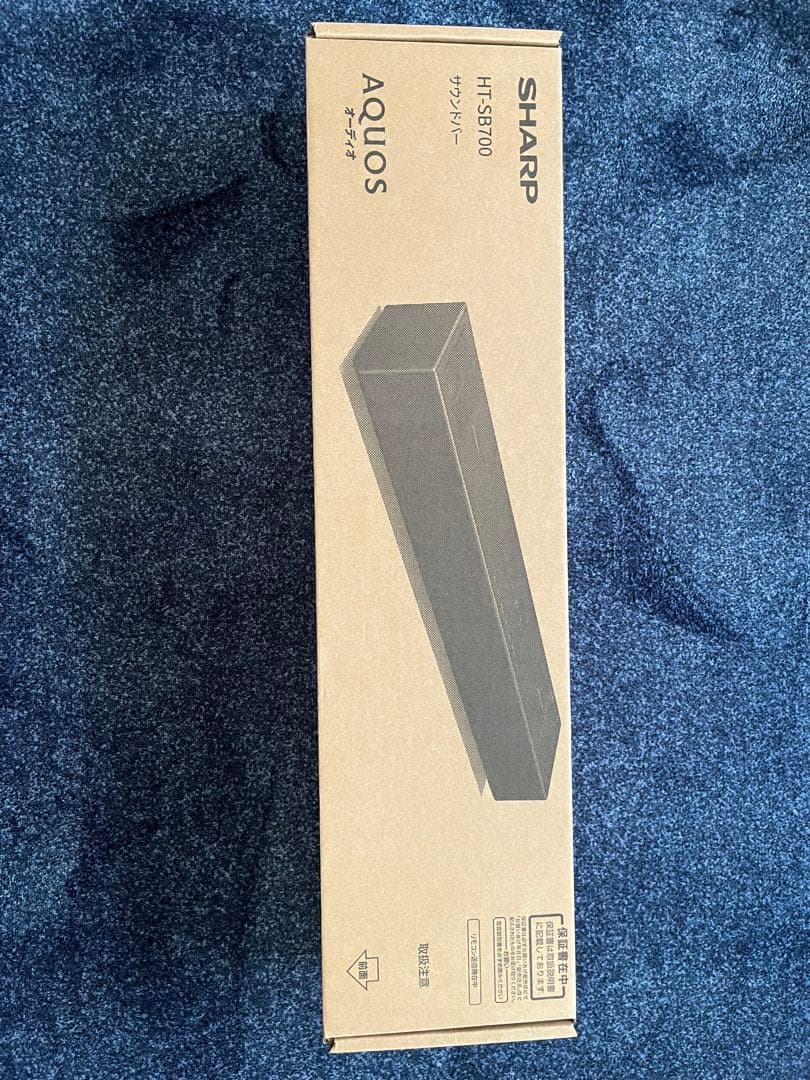 SHARP AQUOS サウンドバー