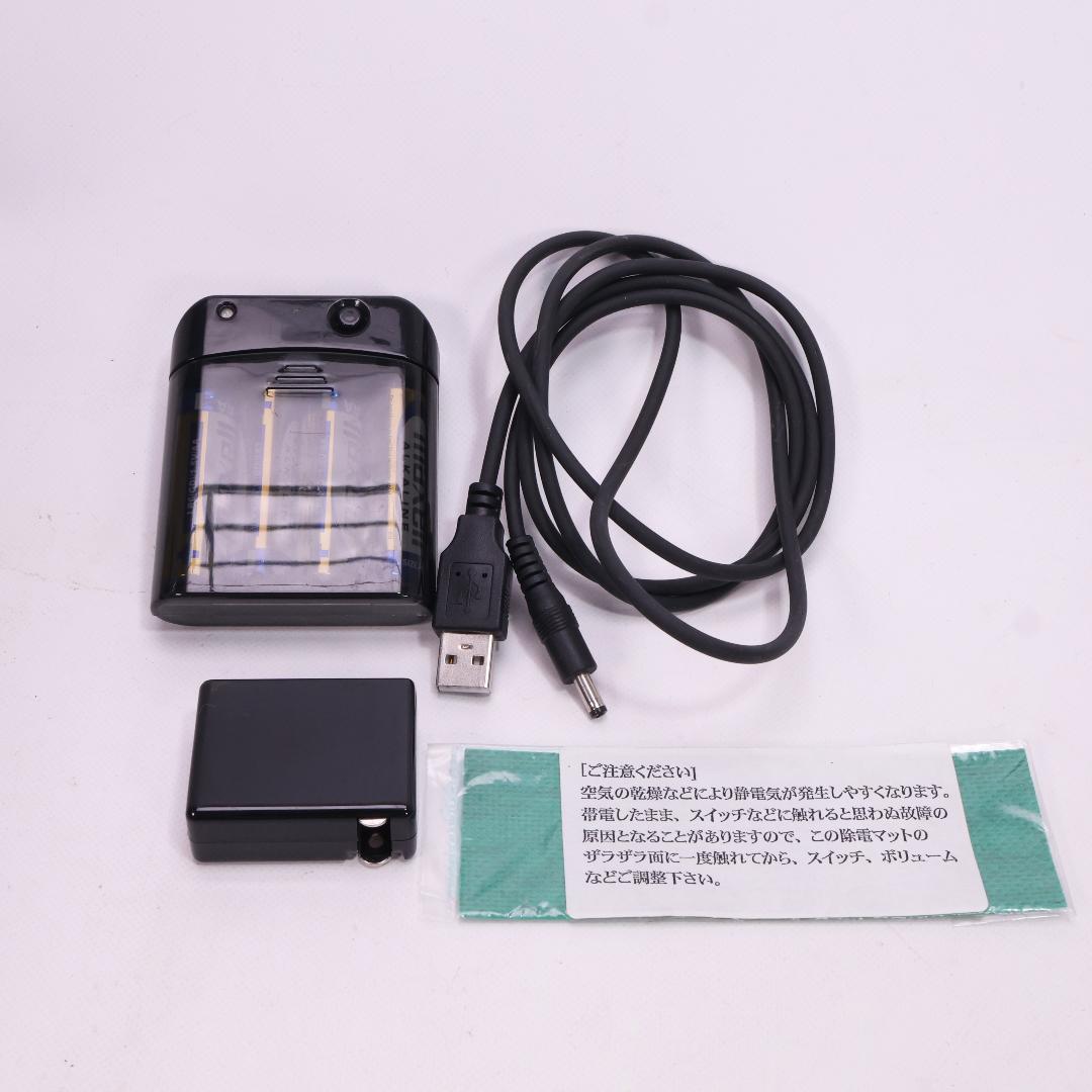 エムズシステム カゲエスピーカー kagee