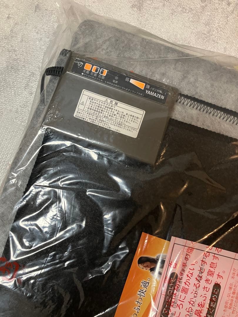 ヤマゼン YAMAZEN ホットカーペット NUMF-E305