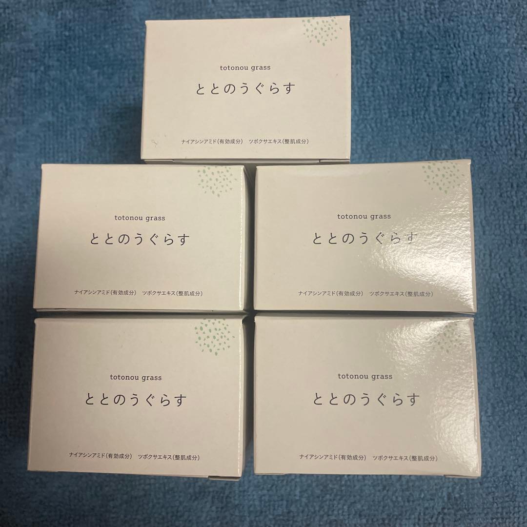 ととのうぐらす 5個セット
