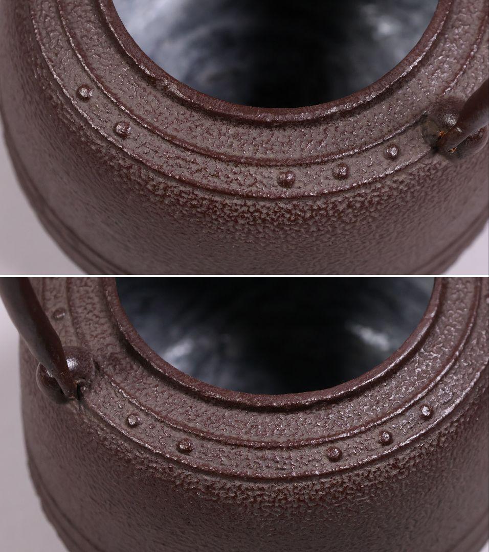 茶道具 釜師・佐藤清光 万代屋形 鉄瓶 共箱 萬代 湯沸 煎茶道具【MA527】