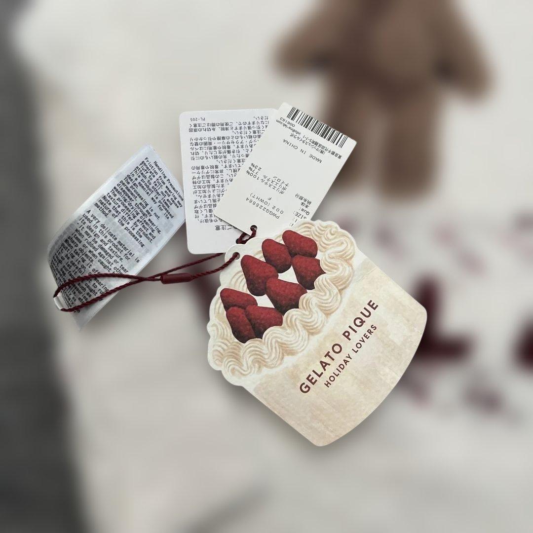 タグ付き　ジェラートピケ　ブランケット　くま