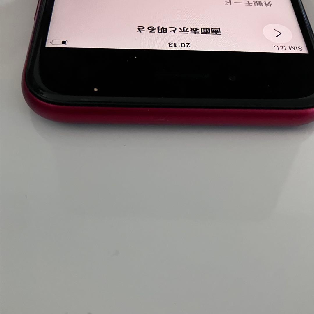 バッテリー新品　iPhoneSE第3世代　本体64GB SIMフリー　付属品付き