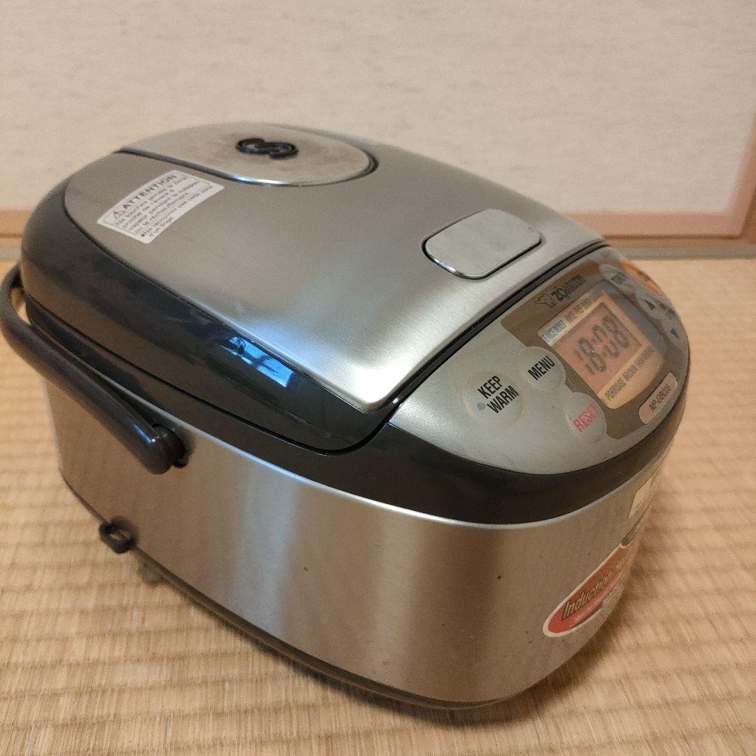 【海外向け】アメリカ　象印 NP-GBC05 炊飯器 3合 IH式