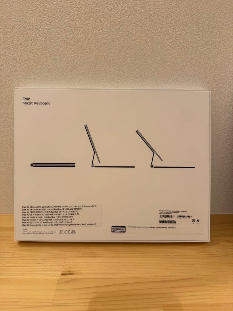 美品 iPadPro11インチ Wi-Fi+Cellular256GB 第3世代