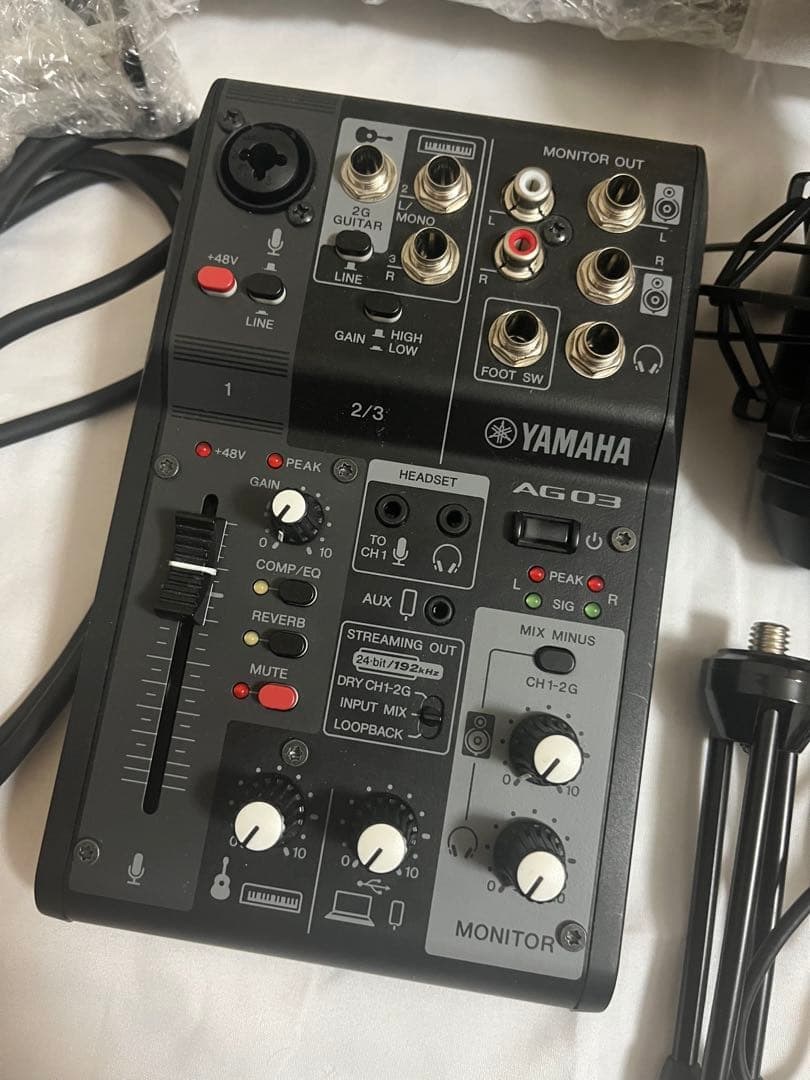 AG03 MK2 スマホで配信機材セット