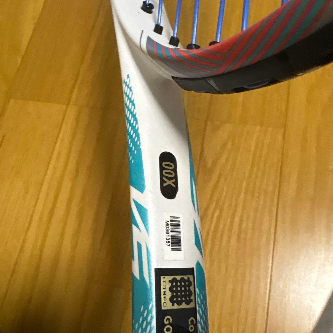 ミズノ　ＤフォースVS50　00X