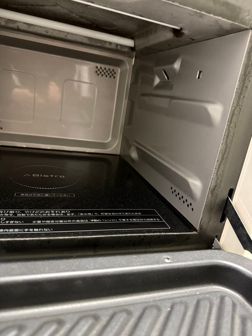 Panasonic Bistro スチールオーブンレンジ NE-BS603