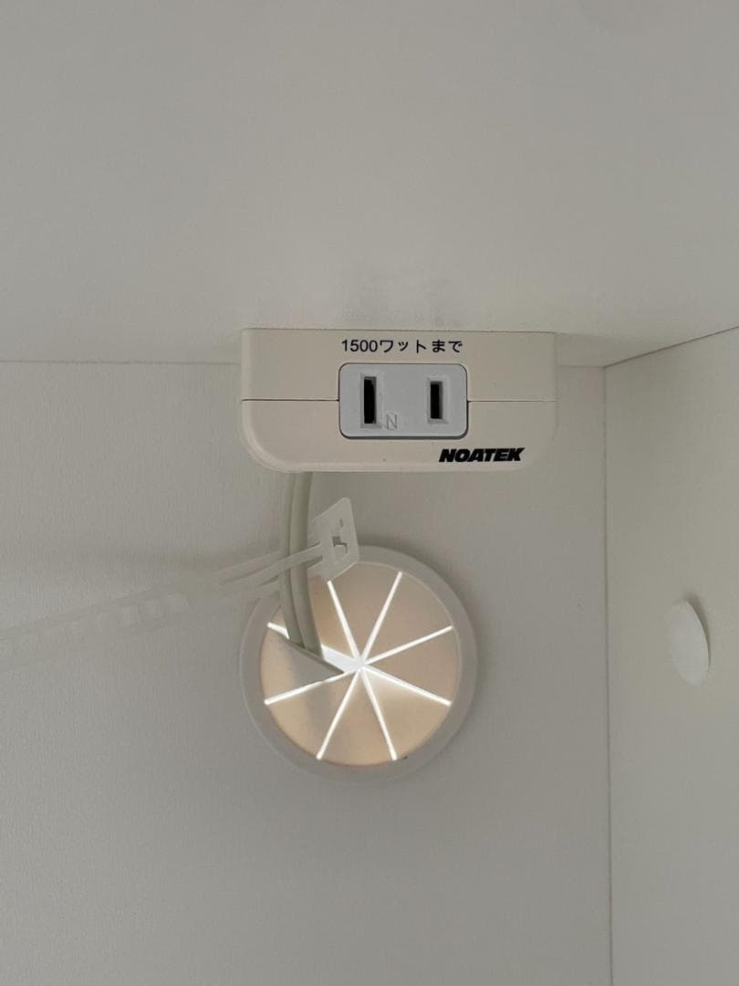 大阪京都限定 美品 ニトリ キッチンカウンター リガーレ キッチン収納