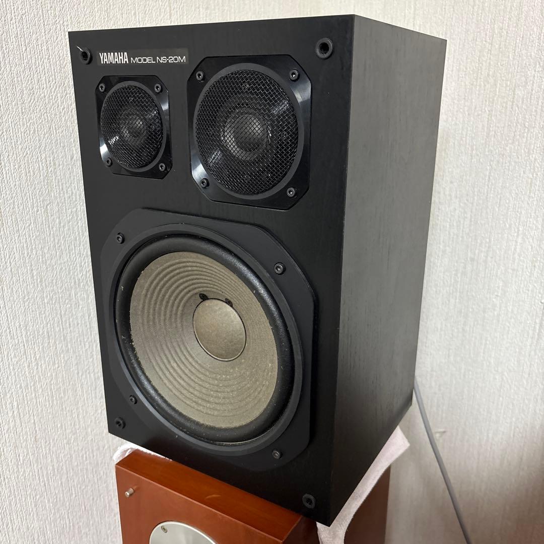 スピーカー・ウーファー YAMAHA NS-20M