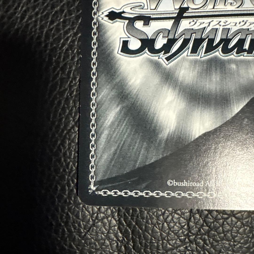 WS ヴァイスシュヴァルツ key サマポケ 夏の思い出 鴎 SP サイン