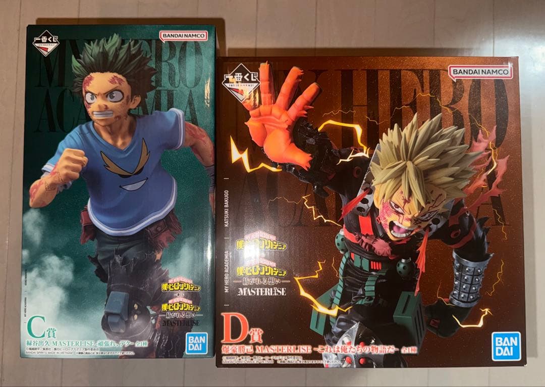 【即日発送】ヒロアカ　一番くじ　C賞緑谷出久　D賞爆豪勝己　フィギュアセット