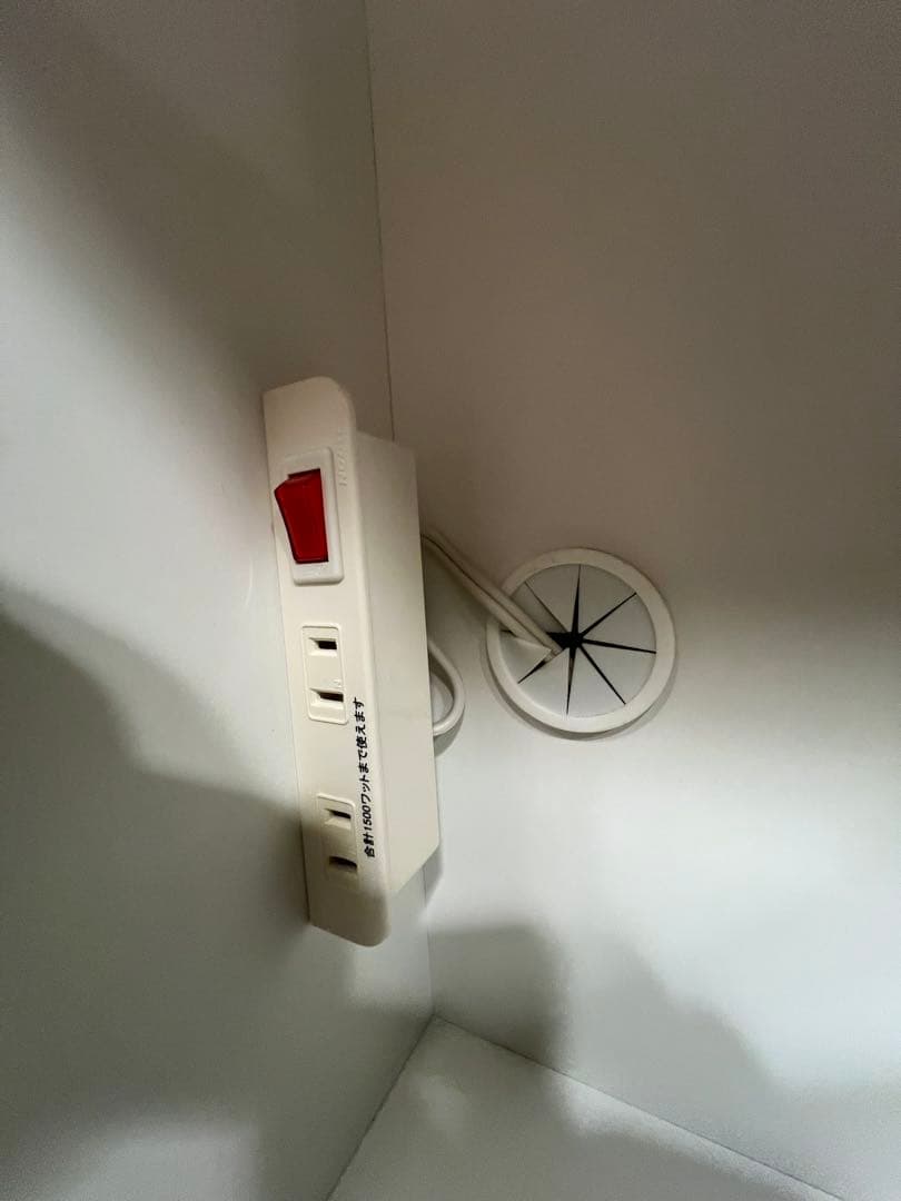 ニトリ 食器棚 キッチンボード ポスティア100 ホワイト