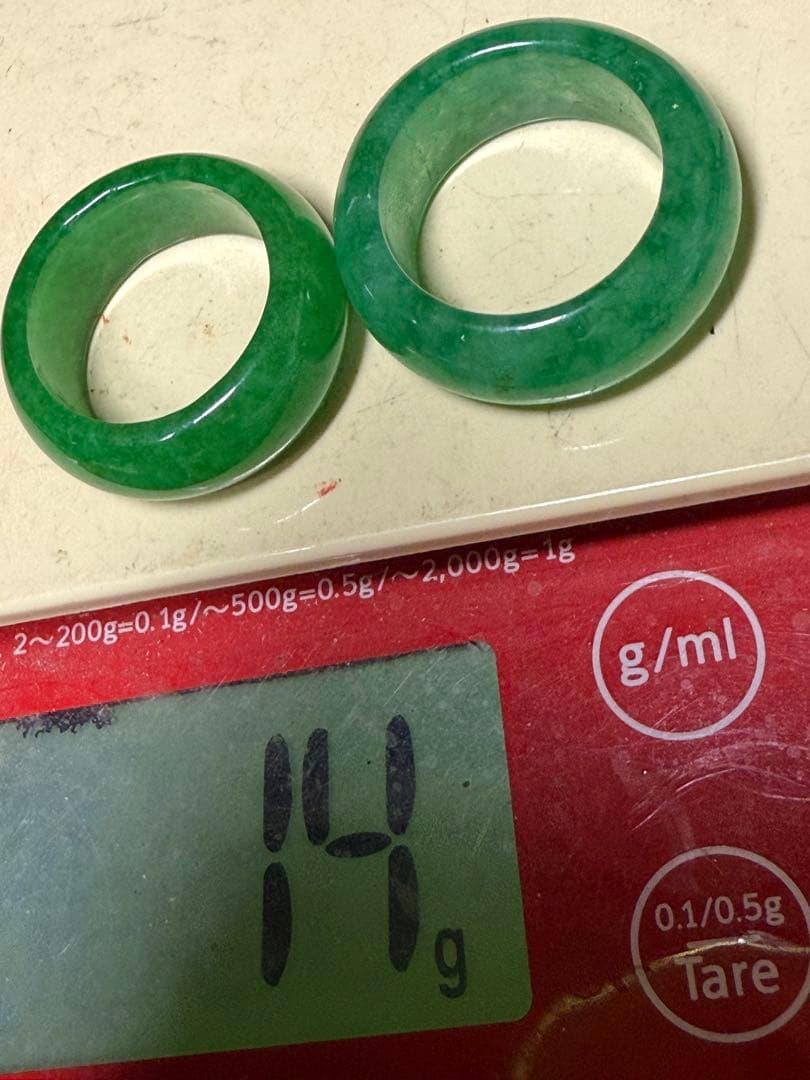 きんとと　２１号22号二個セット