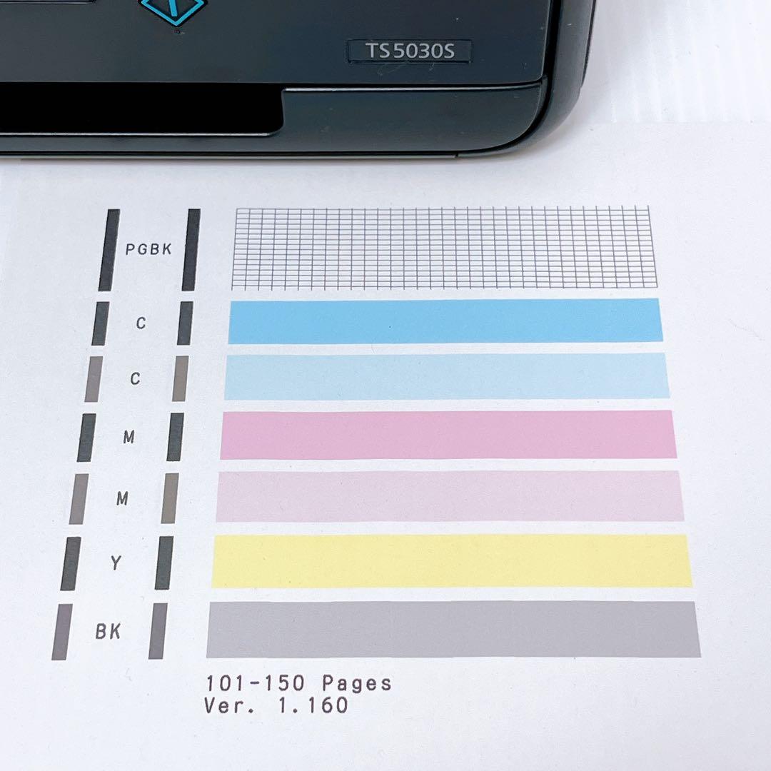 ■印刷枚数極少■Canon TS5030S インクジェットプリンター キャノン