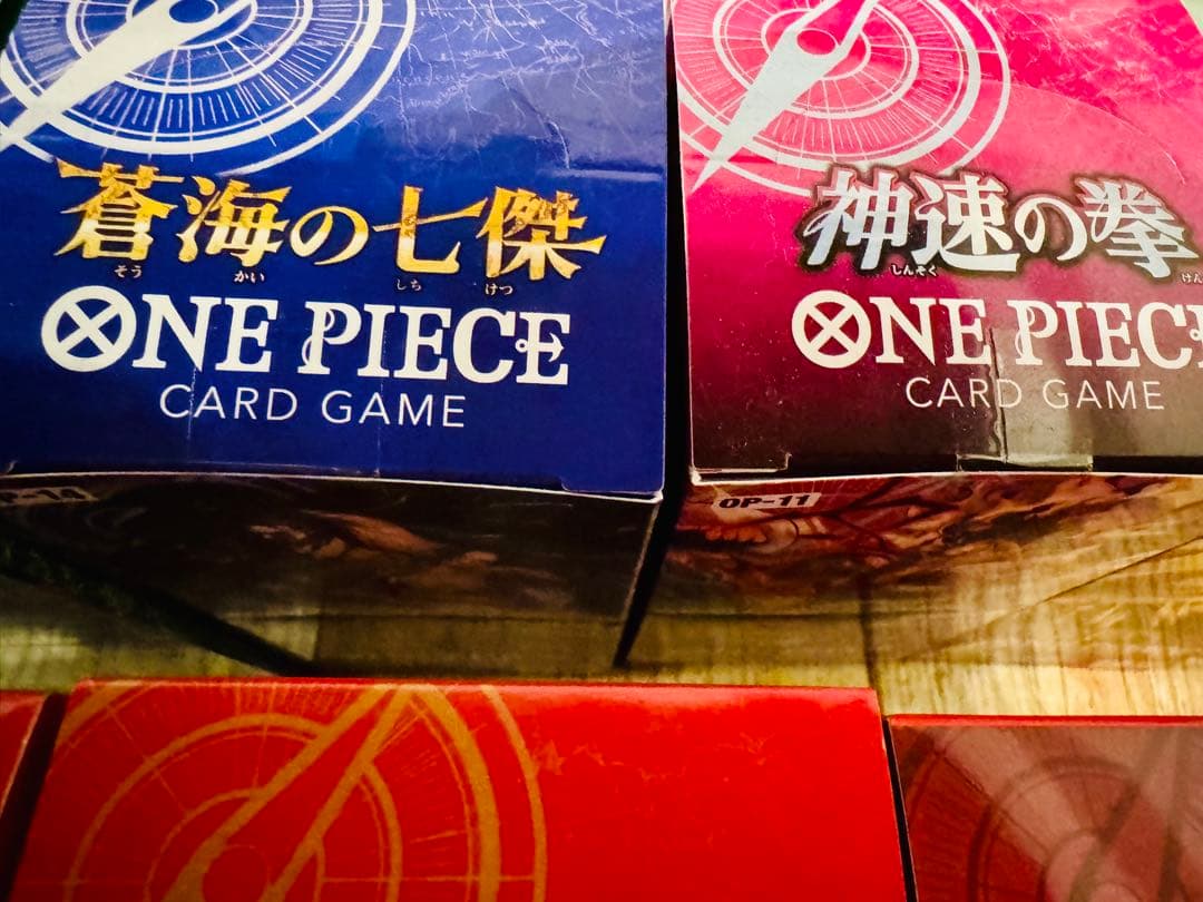 ワンピース カードゲーム ボックスセット まとめ売り 受け継がれる意思 テープ付