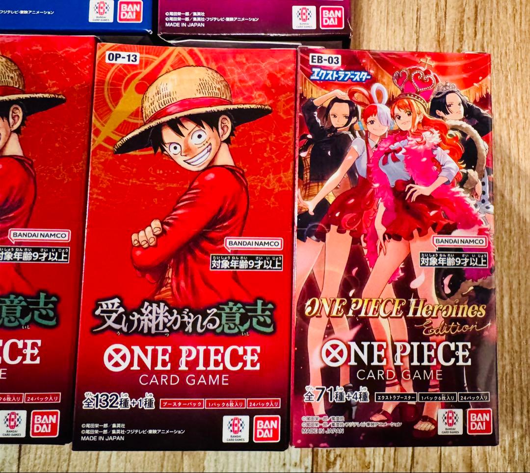 ワンピース カードゲーム ボックスセット まとめ売り 受け継がれる意思 テープ付