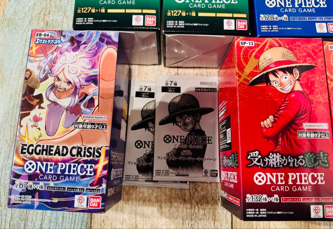 ワンピース カードゲーム ボックスセット まとめ売り 受け継がれる意思 テープ付