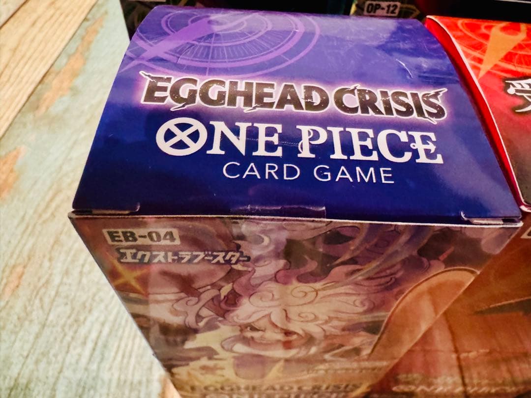 ワンピース カードゲーム ボックスセット まとめ売り 受け継がれる意思 テープ付