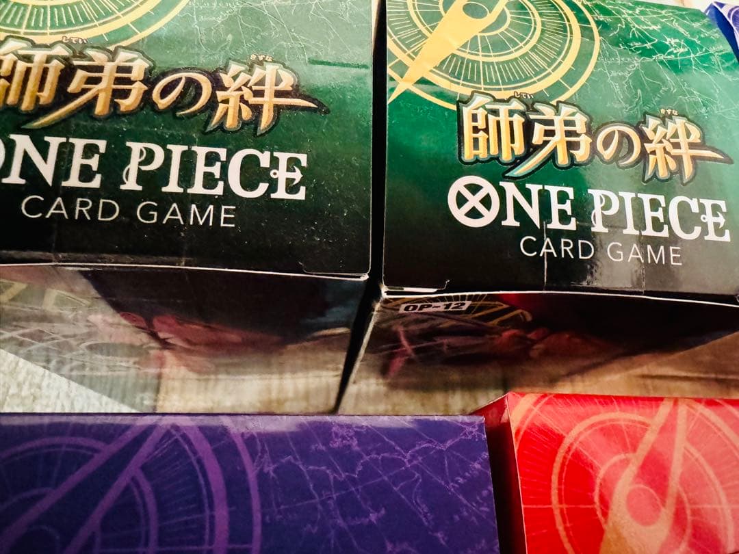 ワンピース カードゲーム ボックスセット まとめ売り 受け継がれる意思 テープ付