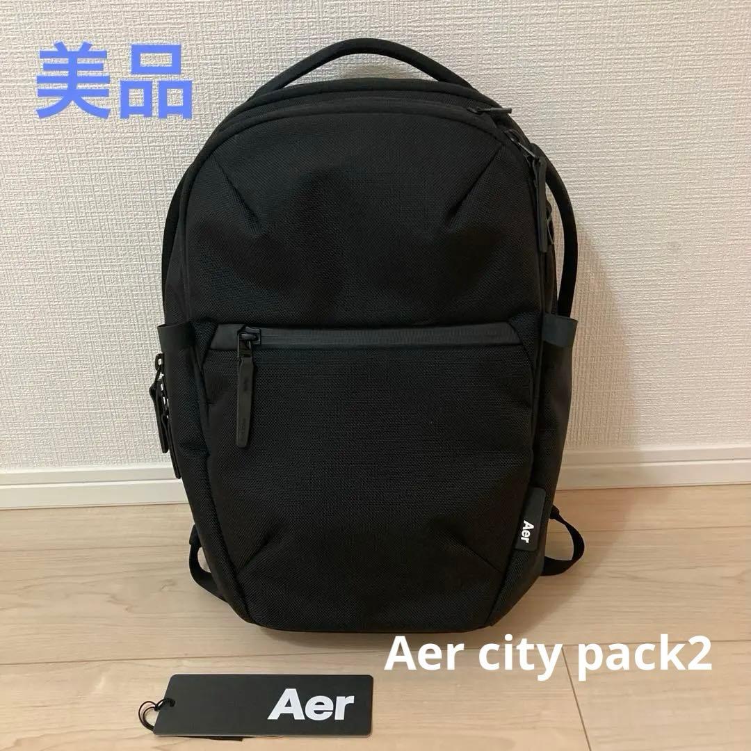 【美品】Aer city pack2