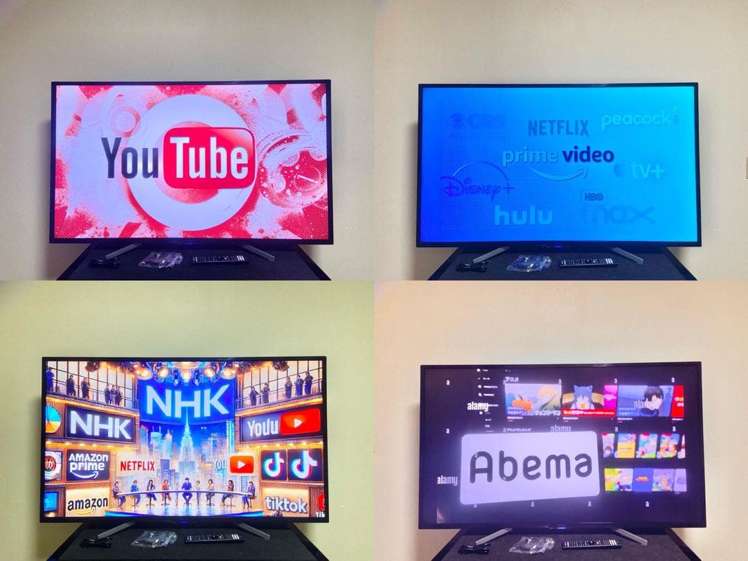 【今だけ優待価格】FUNAI｜55V型4K量子ドット｜HDR/Dolby