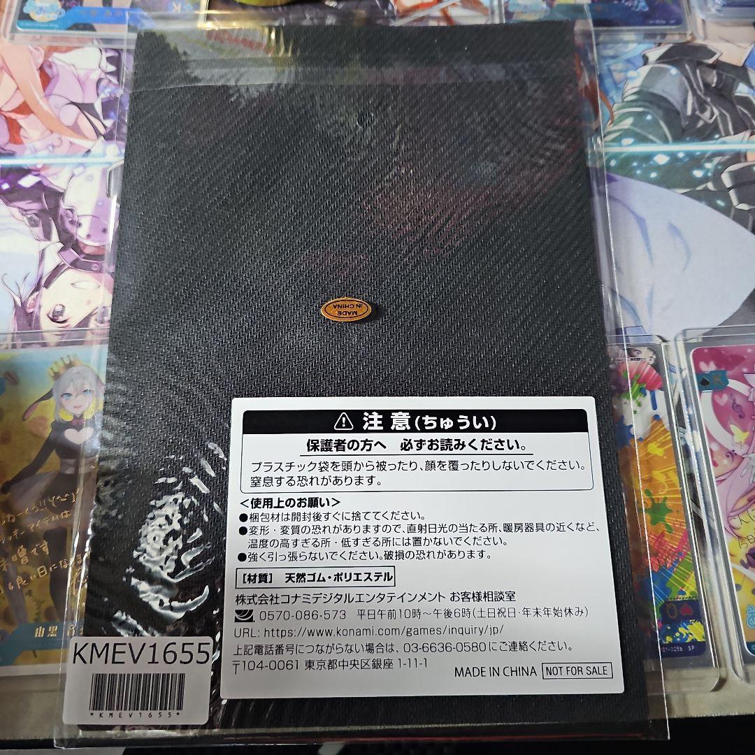 ブラック・マジシャン・ガール マウスパッド