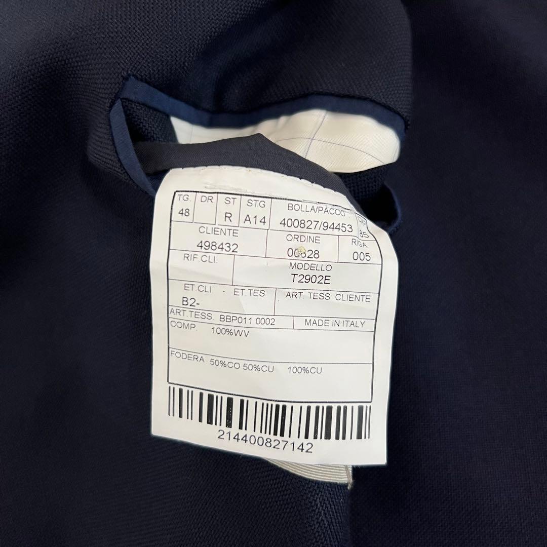 BOGLIOLI ボリオリ DOVER コットン ニット ジャケット 48