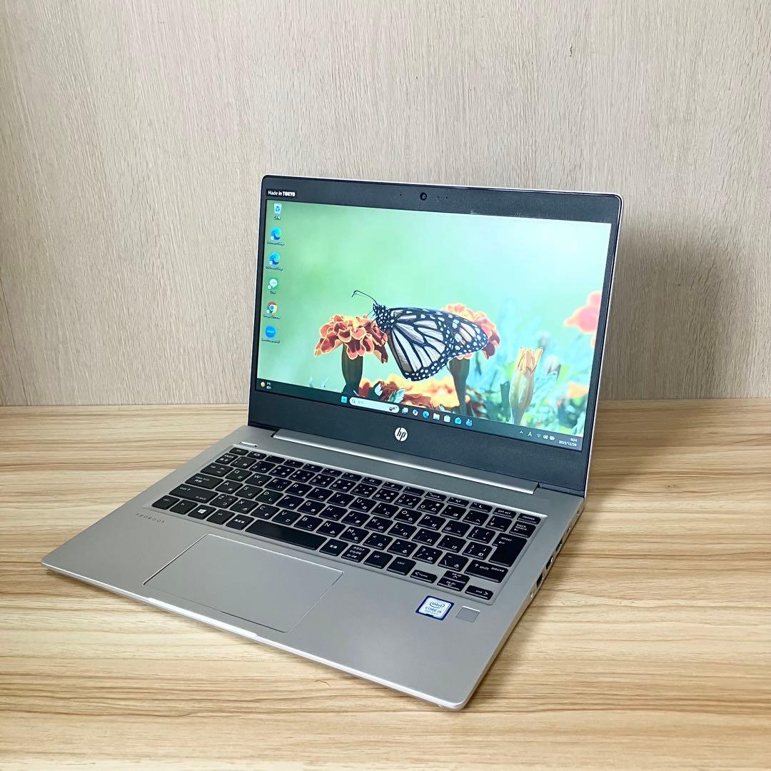 第8世代！極美品✨HP ProBook 430 G6 i5 メモリ16GB