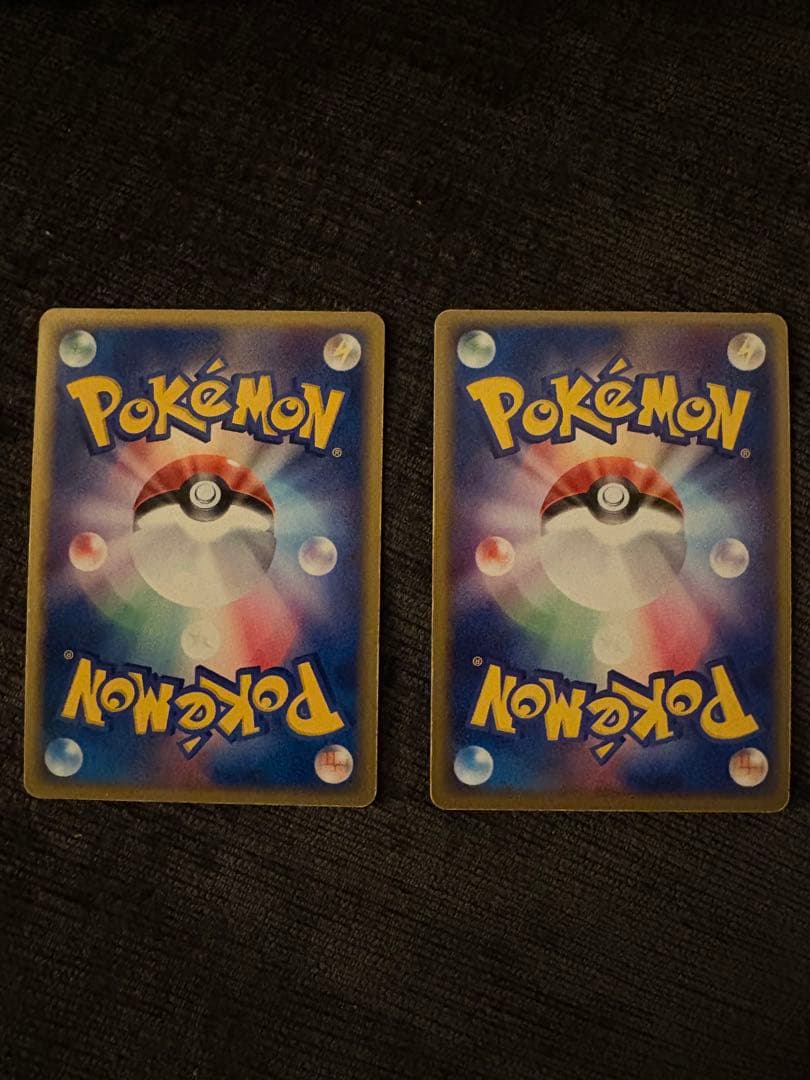 【激レア超美品】マグマ団のグラードン/ アクア団のカイオーガ ほか、計2枚