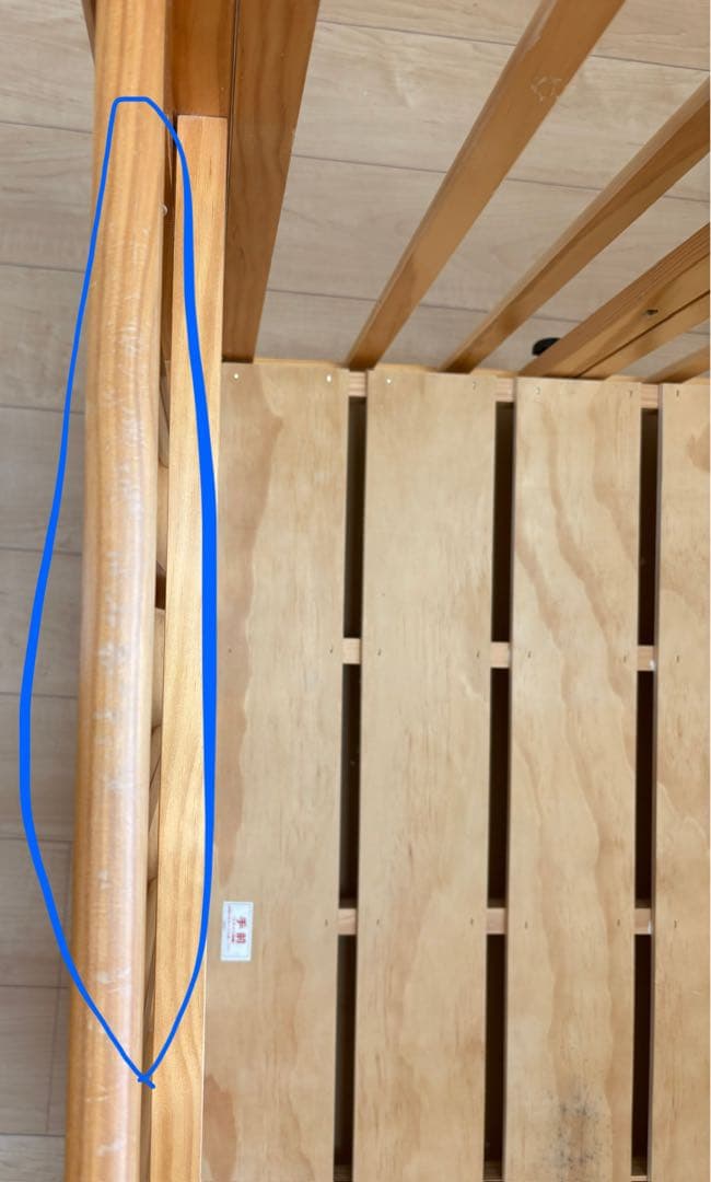 折りたたみ　ミニ　ベビーベッド　大和屋