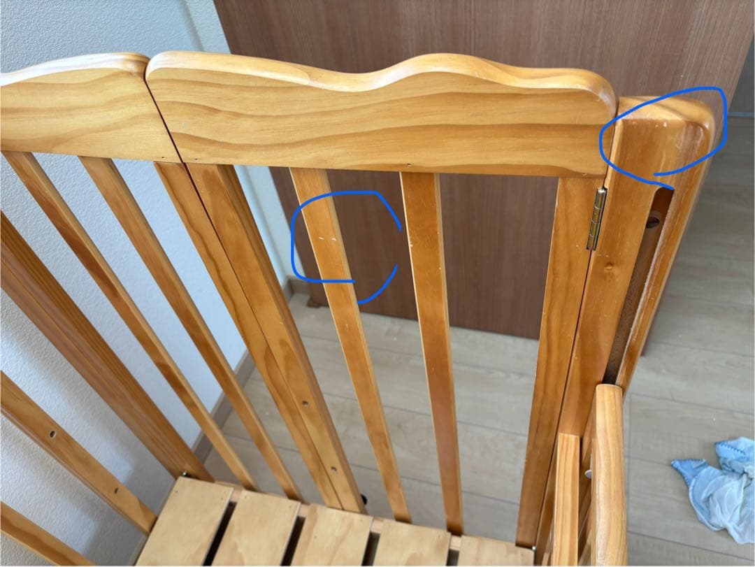 折りたたみ　ミニ　ベビーベッド　大和屋