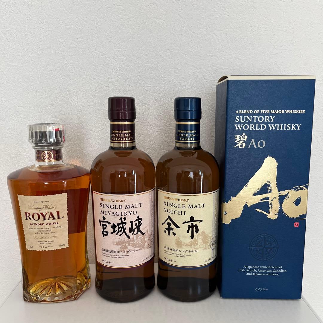 新品未開封 余市 宮城峡  碧Ao 4本セット