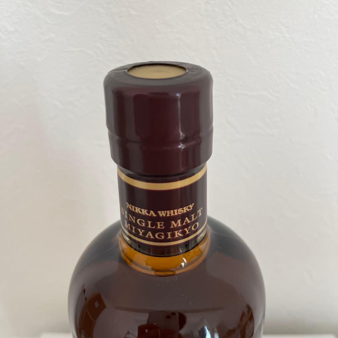 新品未開封 余市 宮城峡  碧Ao 4本セット