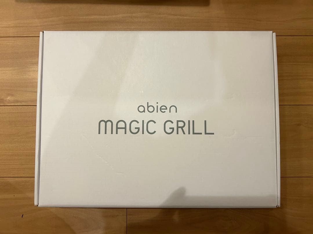 abien MAGICGRILL アビエン マジックグリル
