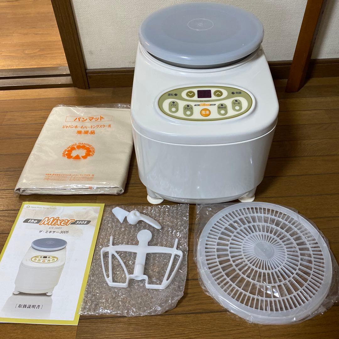 ザ ミキサー 3005 (KN-3005) パンこね機